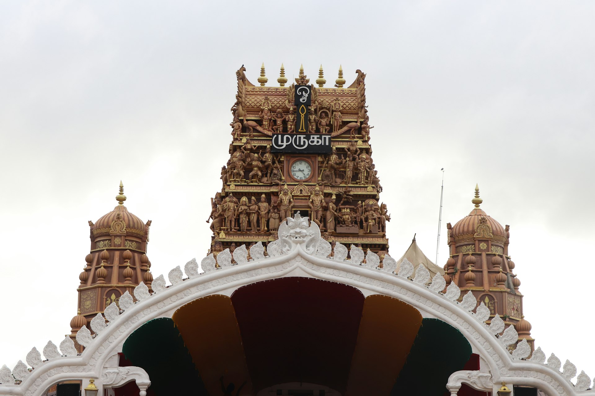 Nallur Kandaswamy Temple cover photo