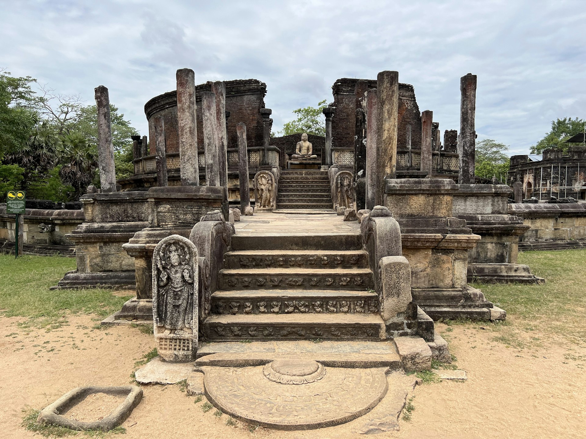 Panduwasnuwara Ancient City cover photo