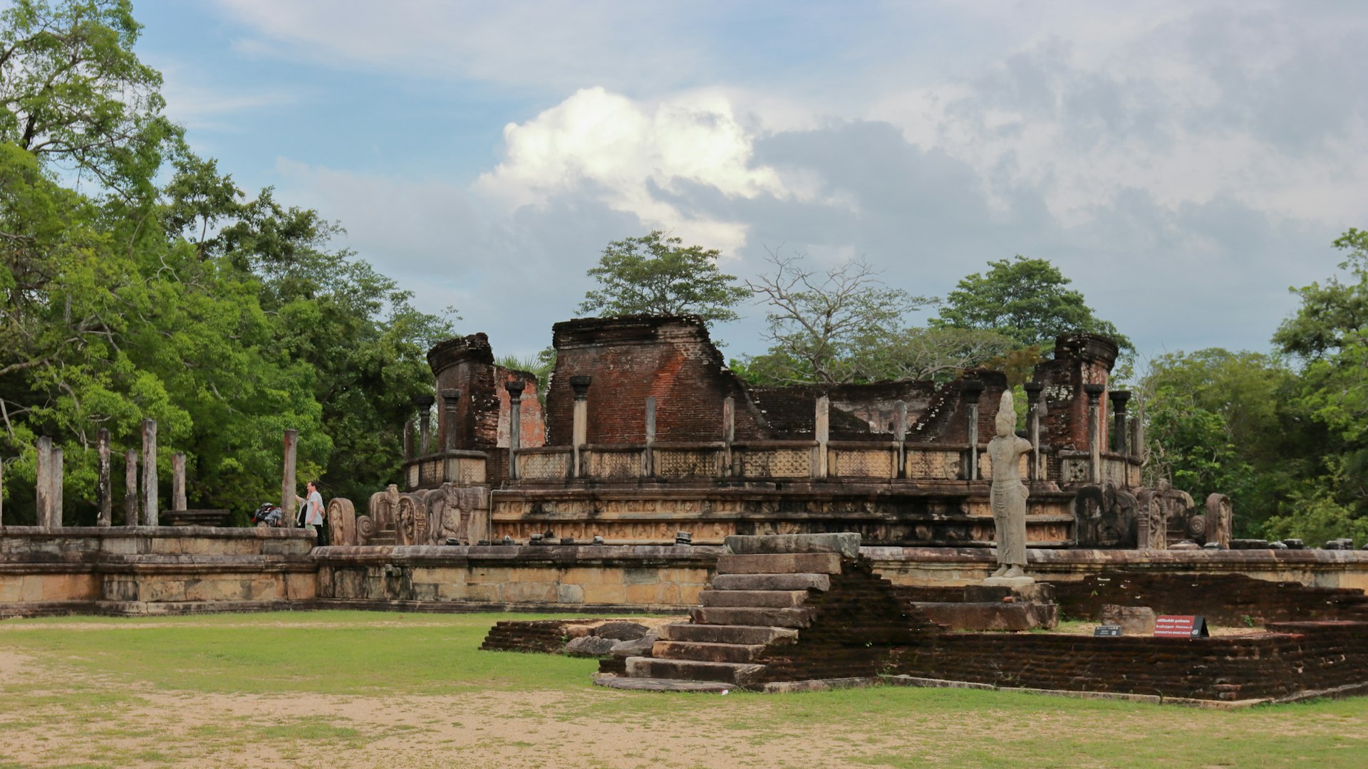 Polonnaruwa Vatadage cover photo