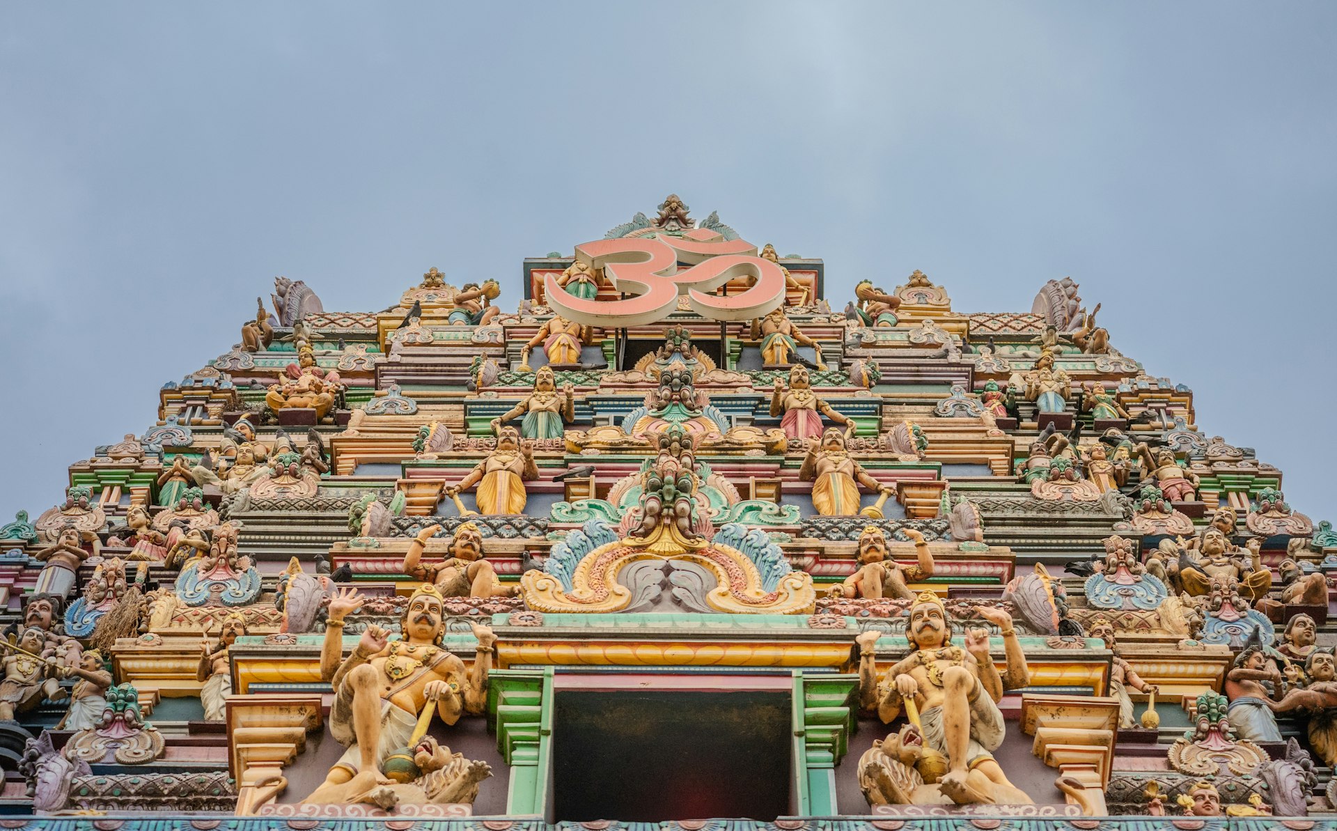 Vavuniya Kandasamy Kovil cover photo